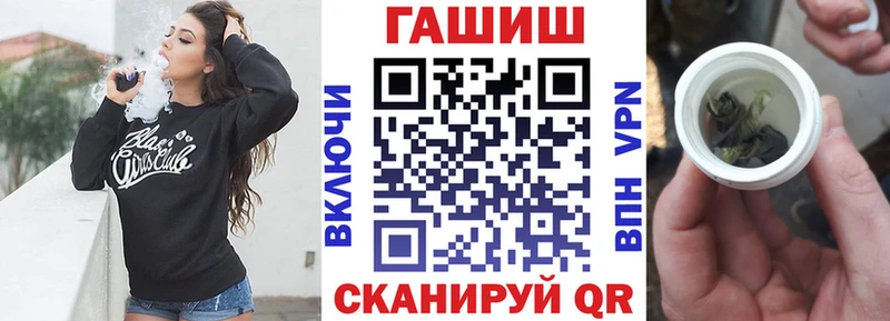 Гашиш Premium  Купить где  Новосиль 