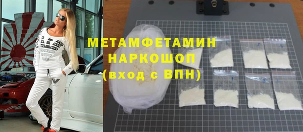 кокс Дмитровск