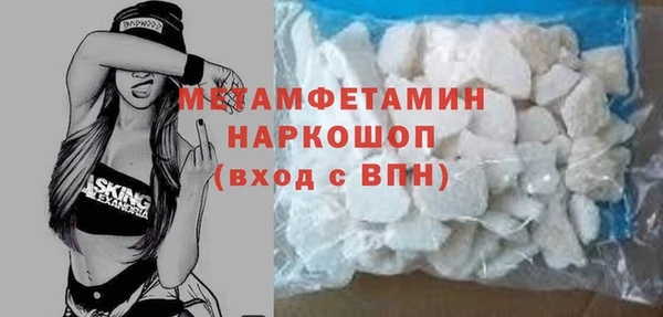 кокс Дмитровск
