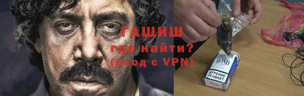 кокс Дмитров