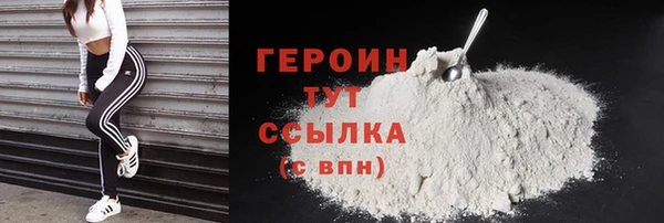 кокс Дмитровск