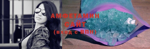 кокс Дмитров