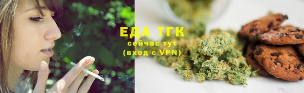 кристаллы Дмитриев