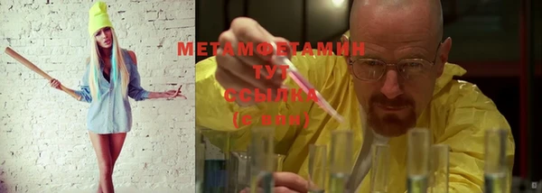 кокс Дмитровск