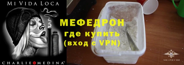 кокс Дмитровск