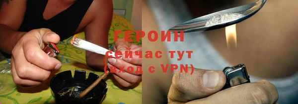 кристаллы Дмитриев