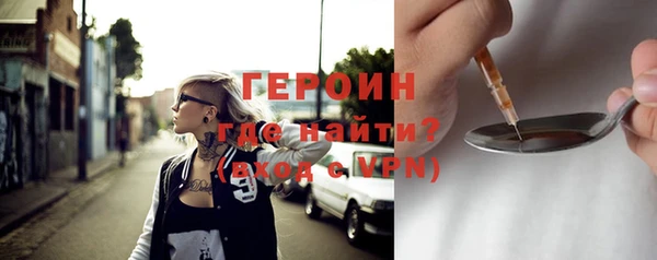 кокс Дмитровск