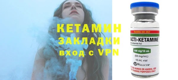кокс Дмитров