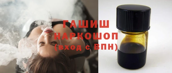кокс Дмитровск