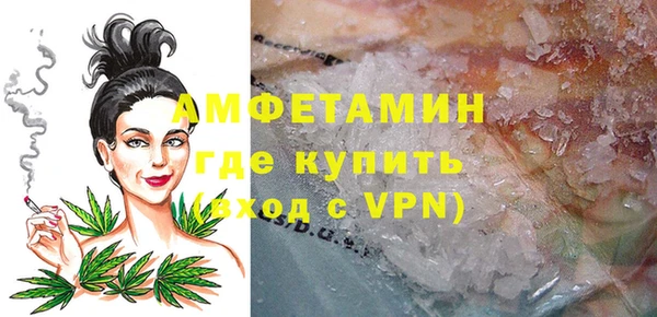 кристаллы Дмитриев