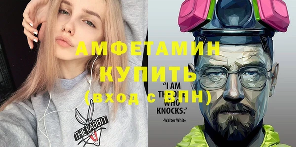 кокс Дмитров