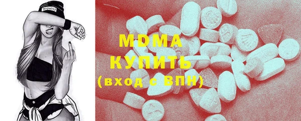 кокс Дмитров