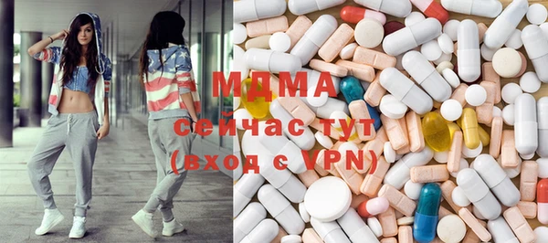 кокс Дмитров