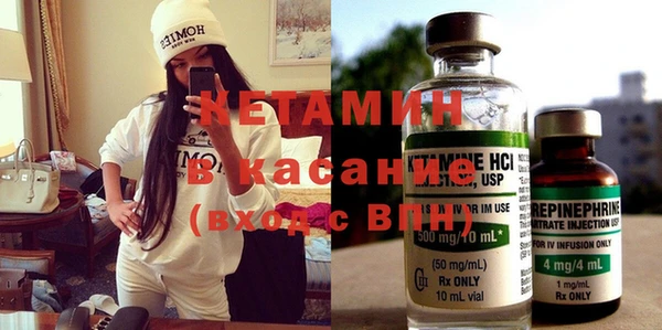 кокс Дмитров