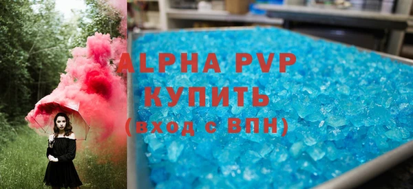 кокс Дмитровск