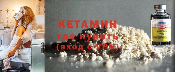кокс Дмитровск
