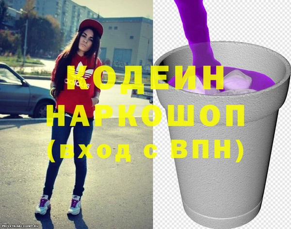 кристаллы Дмитриев