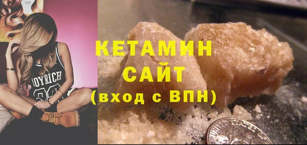 кокс Дмитров