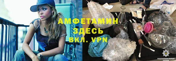 кристаллы Дмитриев