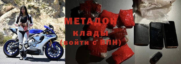 кокс Дмитровск