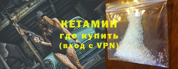кокс Дмитров