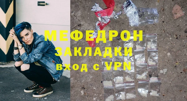 кокс Дмитровск