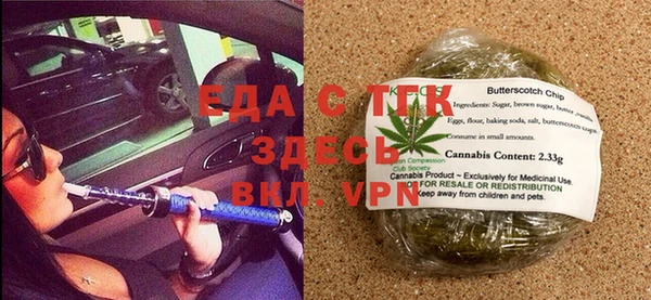 кристаллы Дмитриев