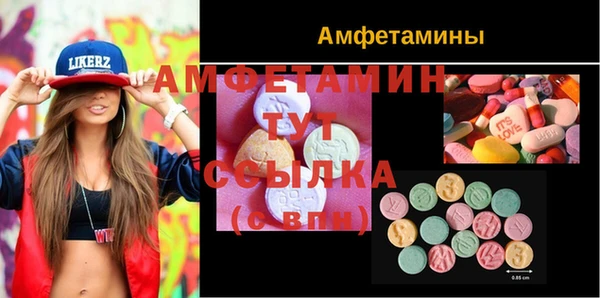 кокс Дмитров