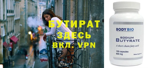 кокс Дмитровск