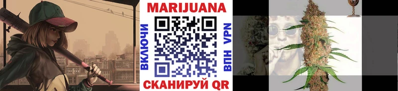 Бошки Шишки SATIVA & INDICA  Купить  Новосиль 